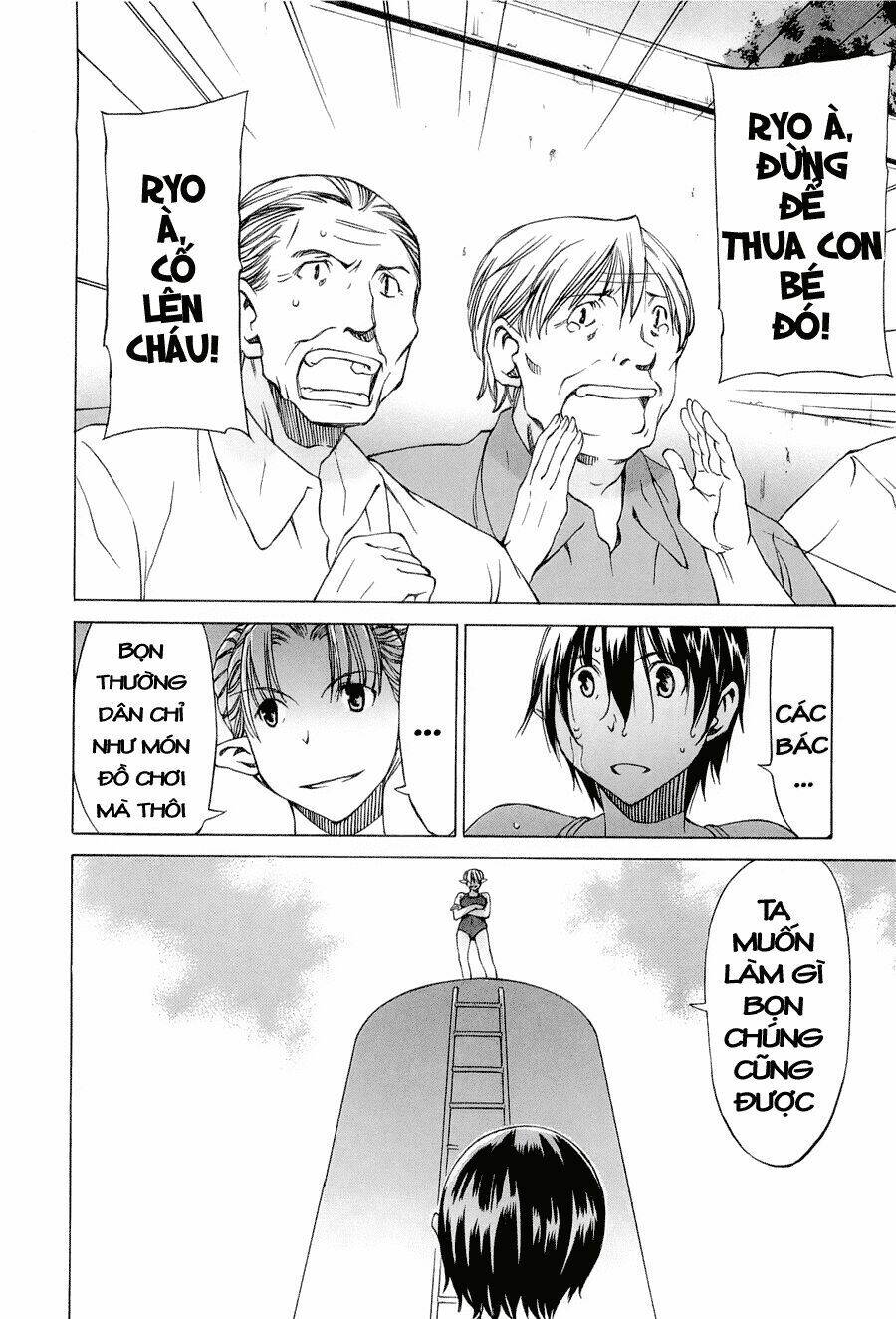 sekainohate de aimashou chapter 10 23