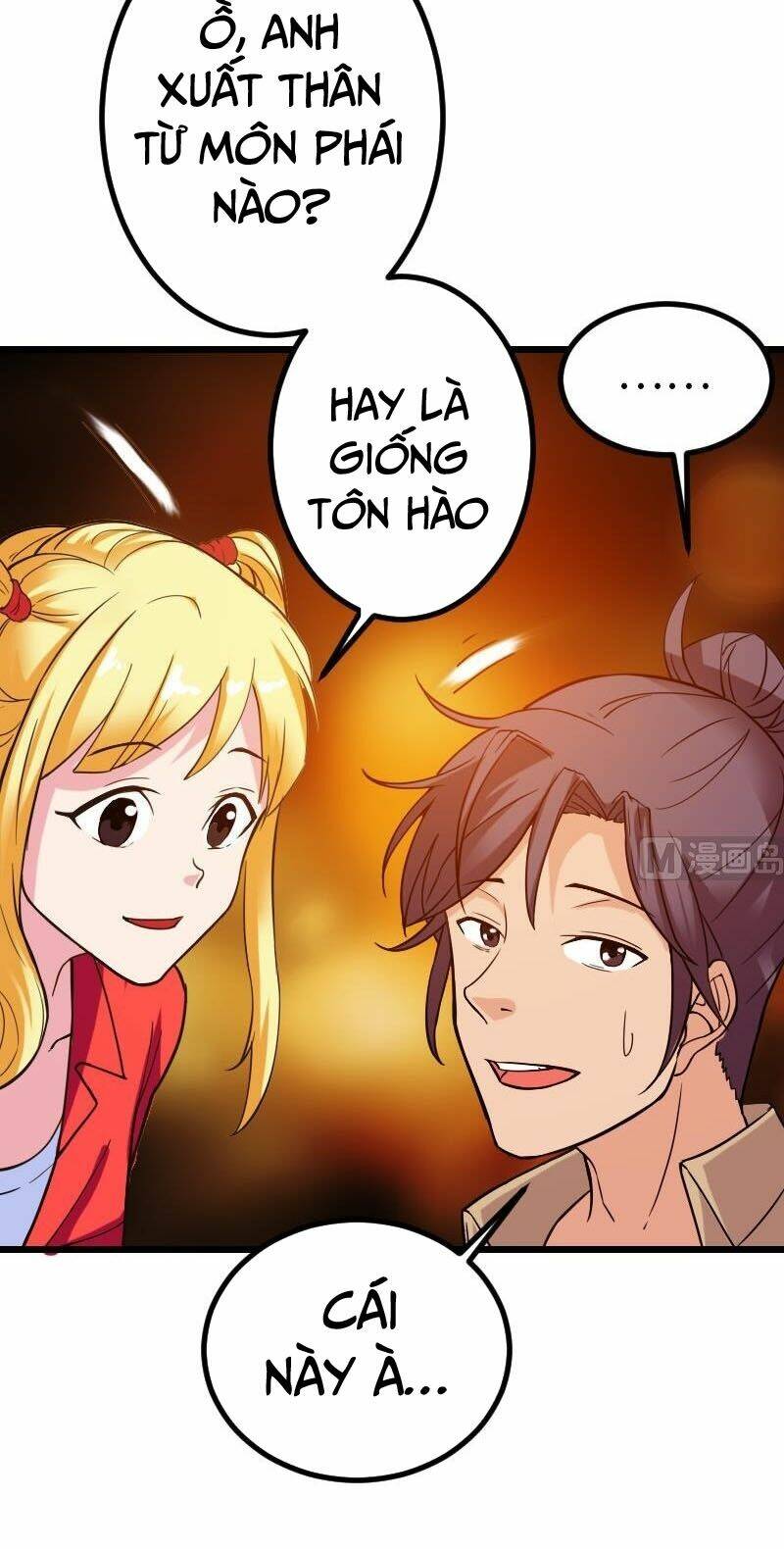 ngưu thư cung ứng thương chapter 114 12