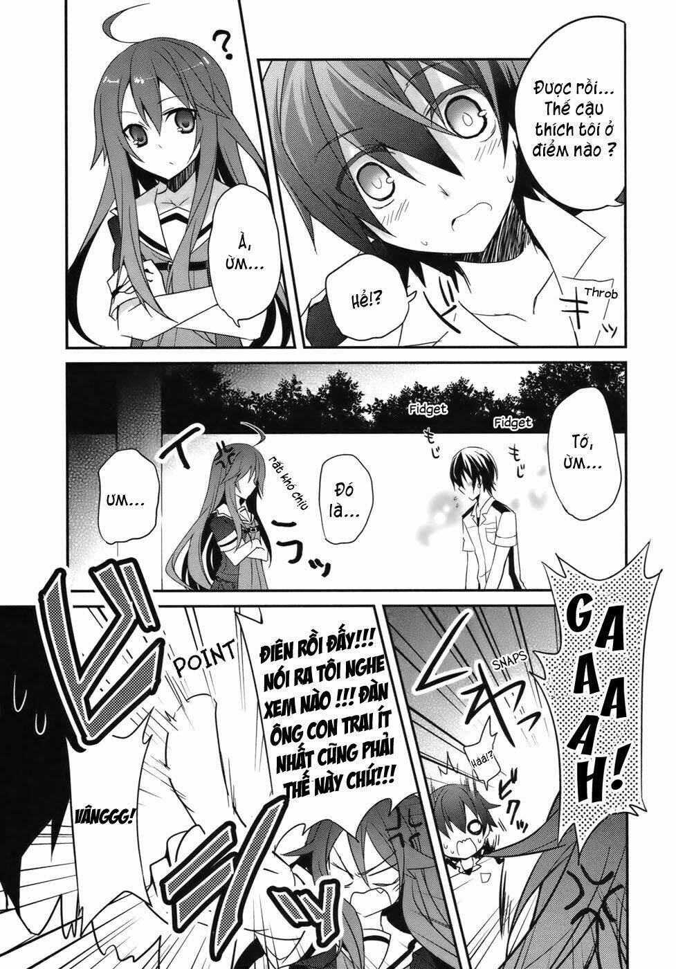 ookami-san to shichinin no nakamatachi chapter 2 12