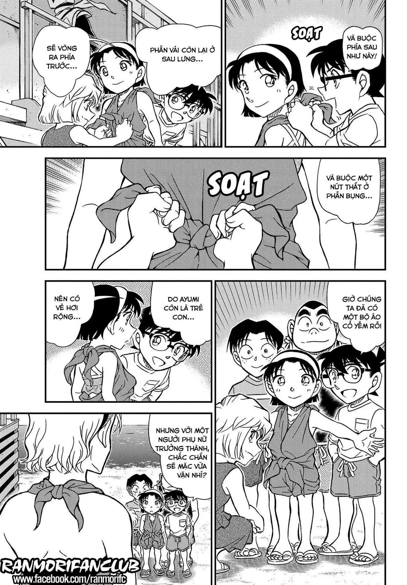 conan chapter 1099 7