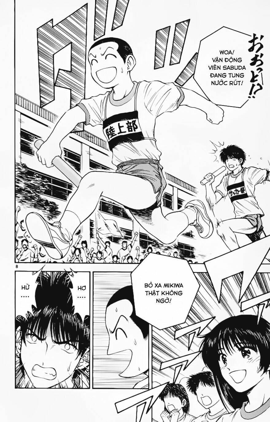 salad days chapter 68 8