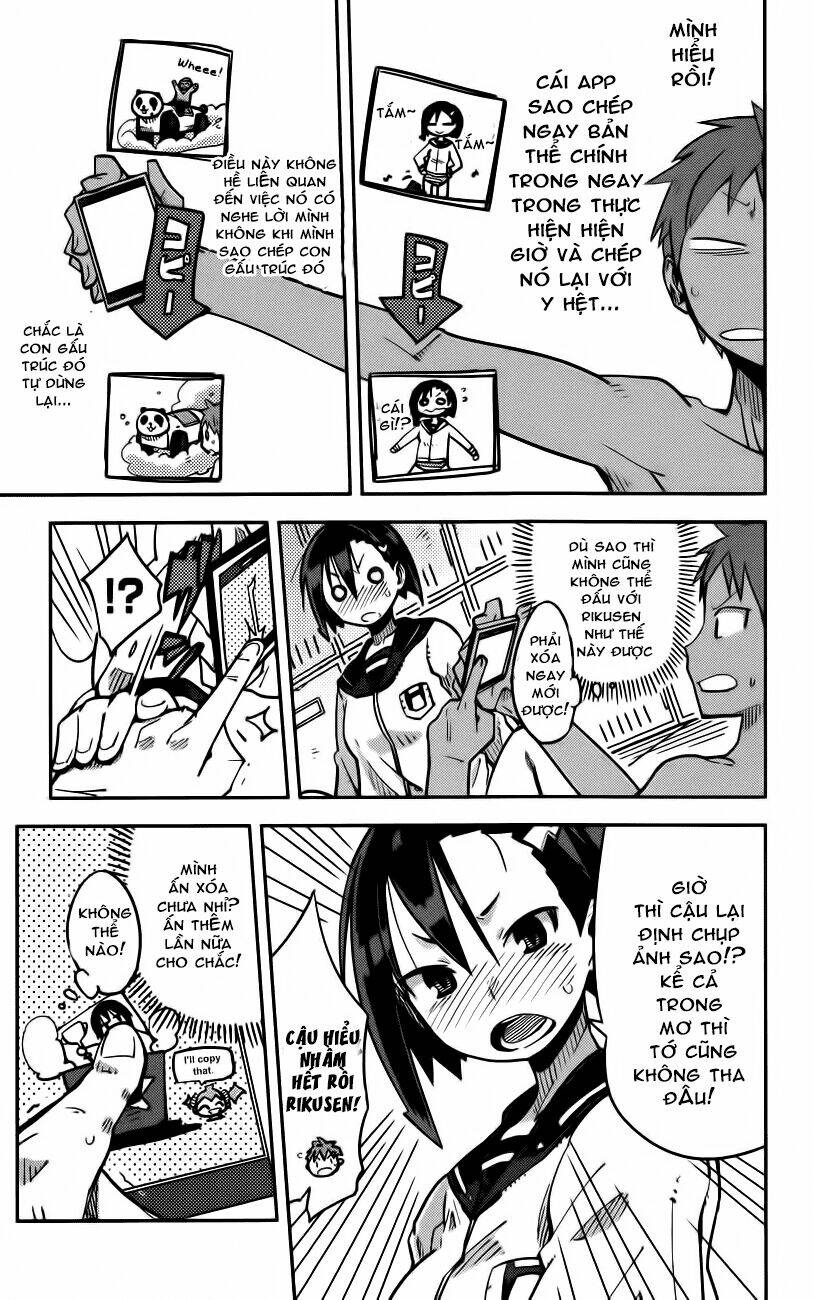 i shoujo chapter 9 4