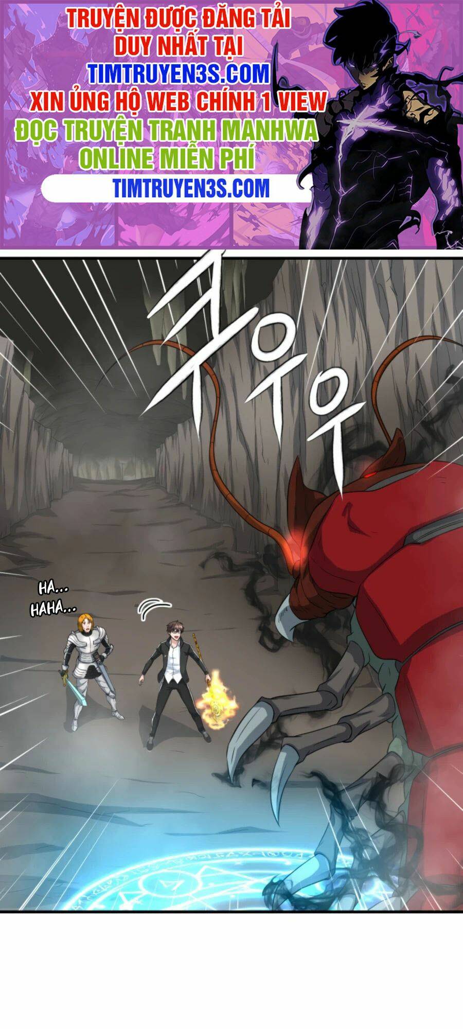 mẹ tôi là chòm sao bảo hộ m chapter 26 1