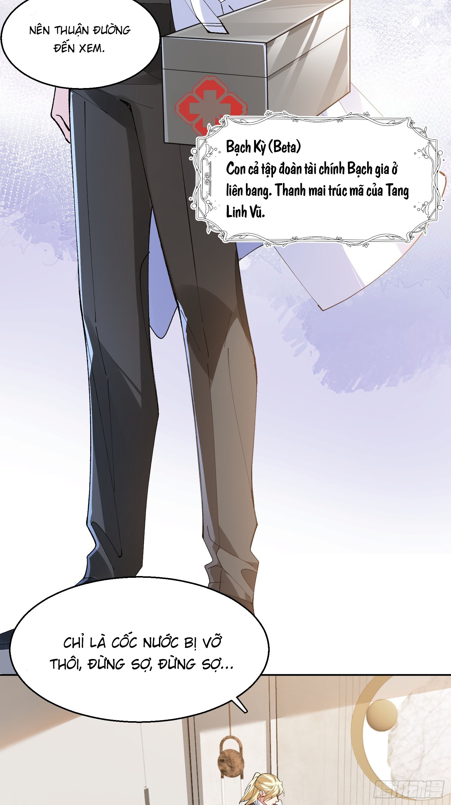 ỷ trên hiếp dưới chapter 17 33