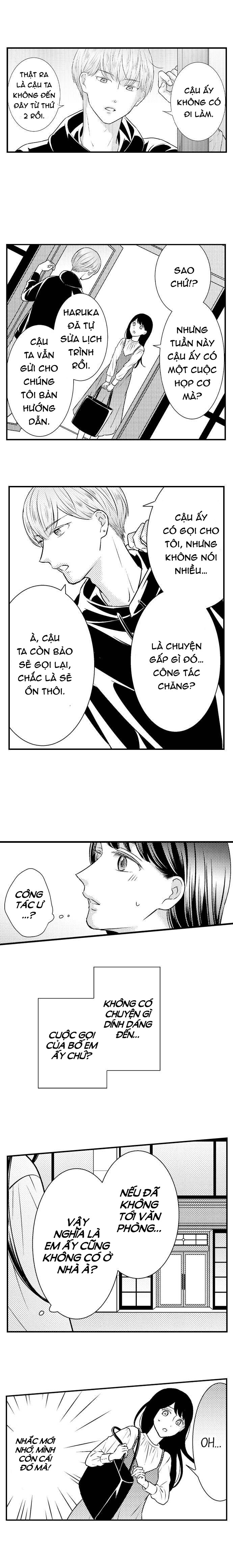 được nâng niu và chiều chuộng ~ tôi không thể từ chối lời tán tỉnh của người bạn thời thơ ấu chapter 15.2 2