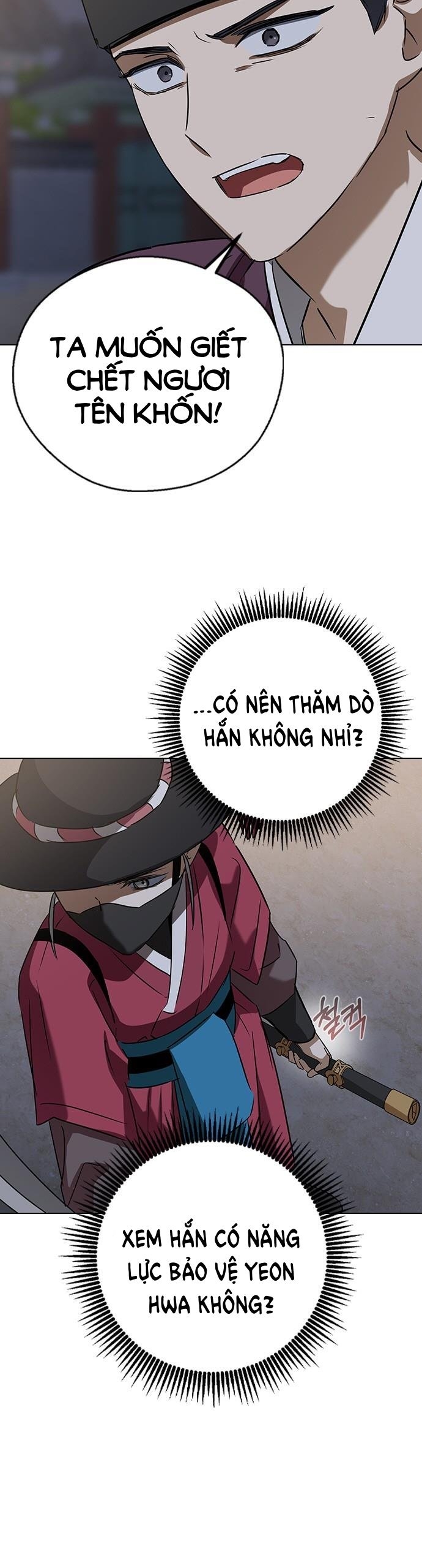 nhân duyên kiếp trước chapter 54.2 15