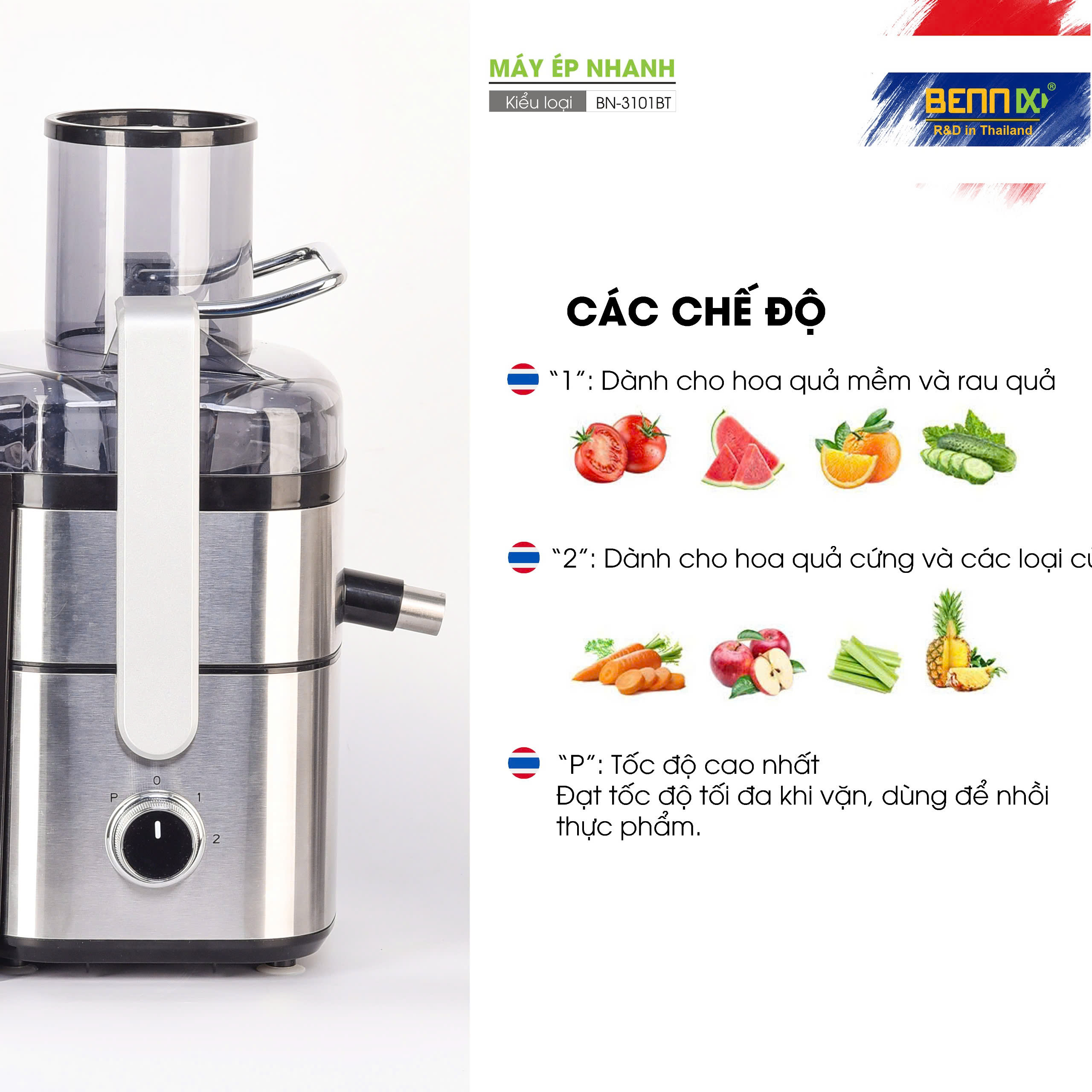 Máy Ép Trái Cây Nhanh Bennix BN- 3101BT Bảo Hành 2 Năm Máy Ép Hoa Quả Công Nghiệp Công Suất 1000W- Hàng Chính Hãng
