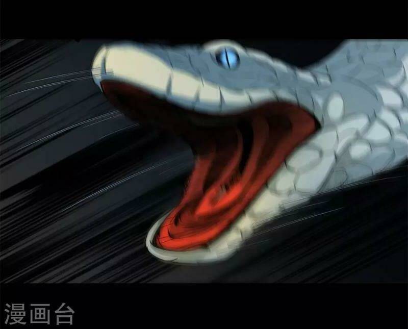 trùng lãnh quái đàm chapter 6 20