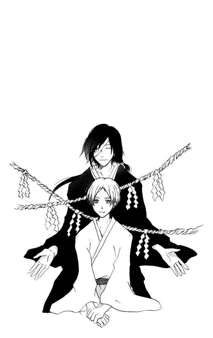 trả tên lại cho yêu quái chapter 34 32