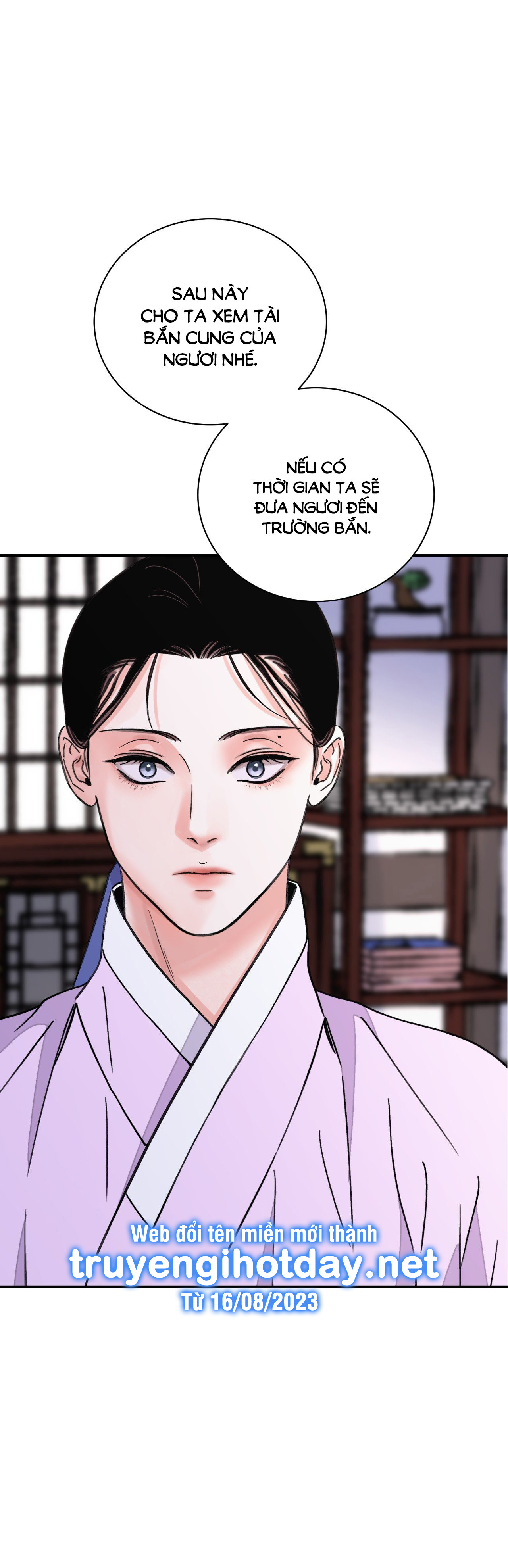 [18+] trượng kiếm tựa hoa chapter 47.1 1