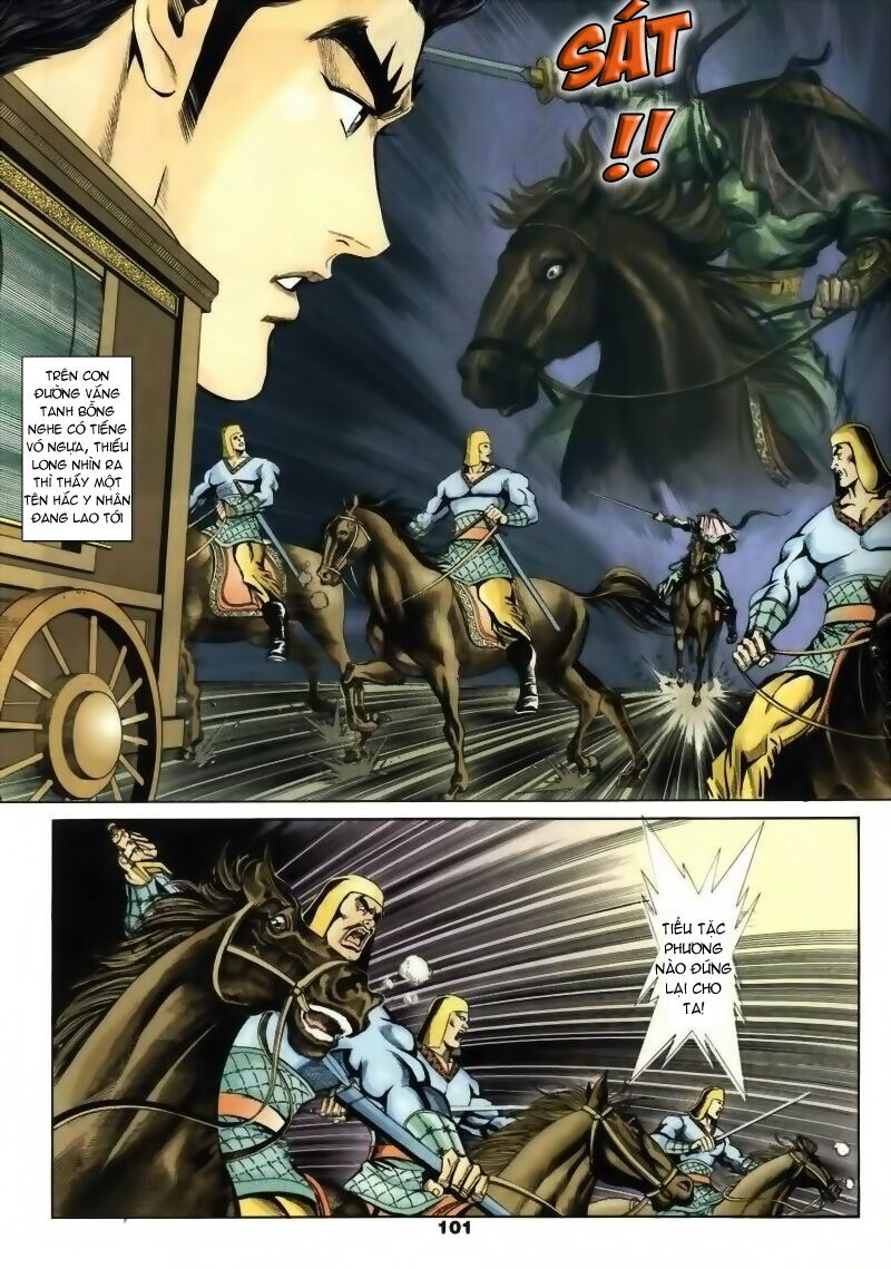 tầm tần ký chapter 14 12