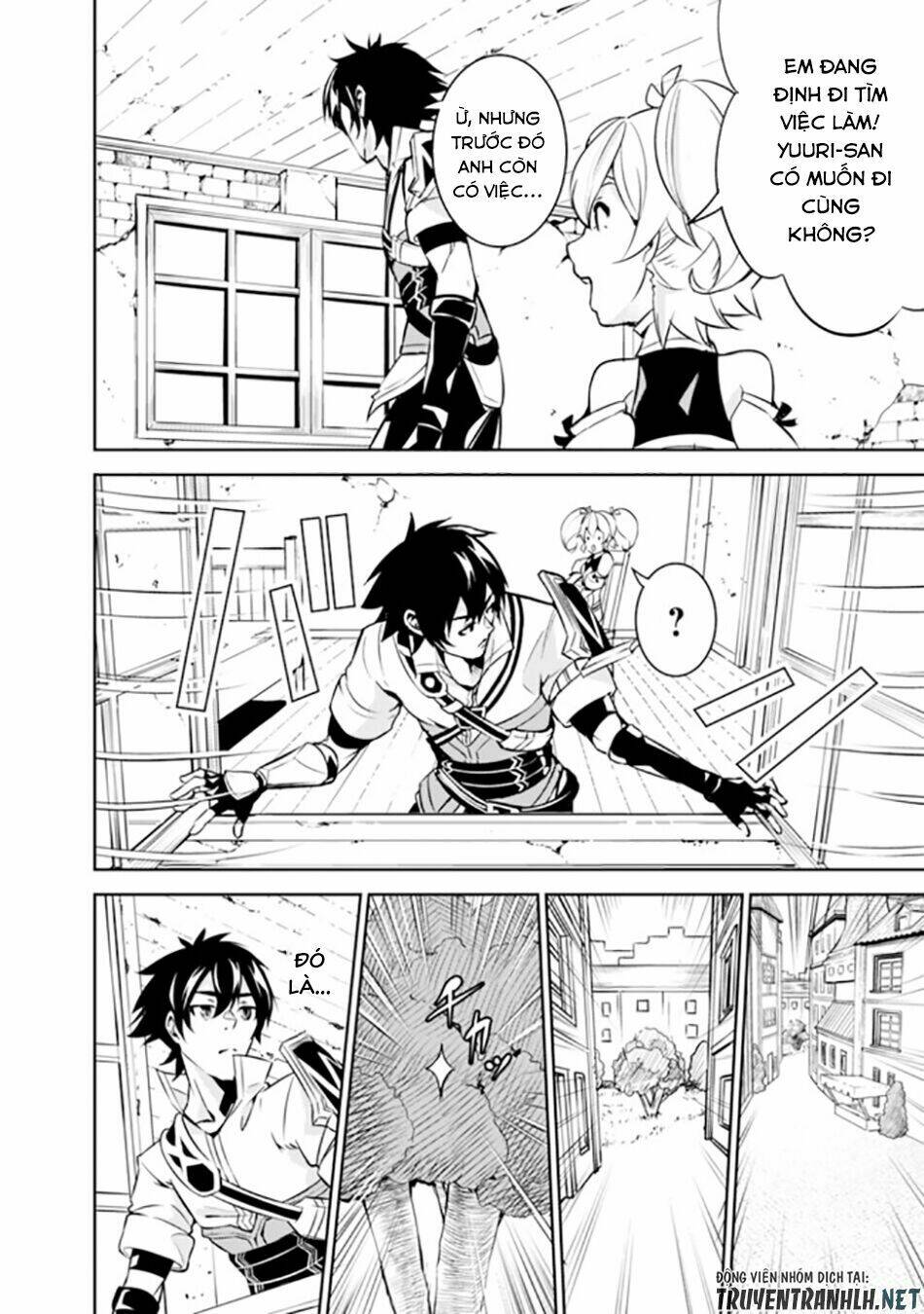 shijou saikyou no mahou kenshi, f rank boukensha ni tensei suru ~ kensei to matei, 2 tsu no zense om chapter 10 14