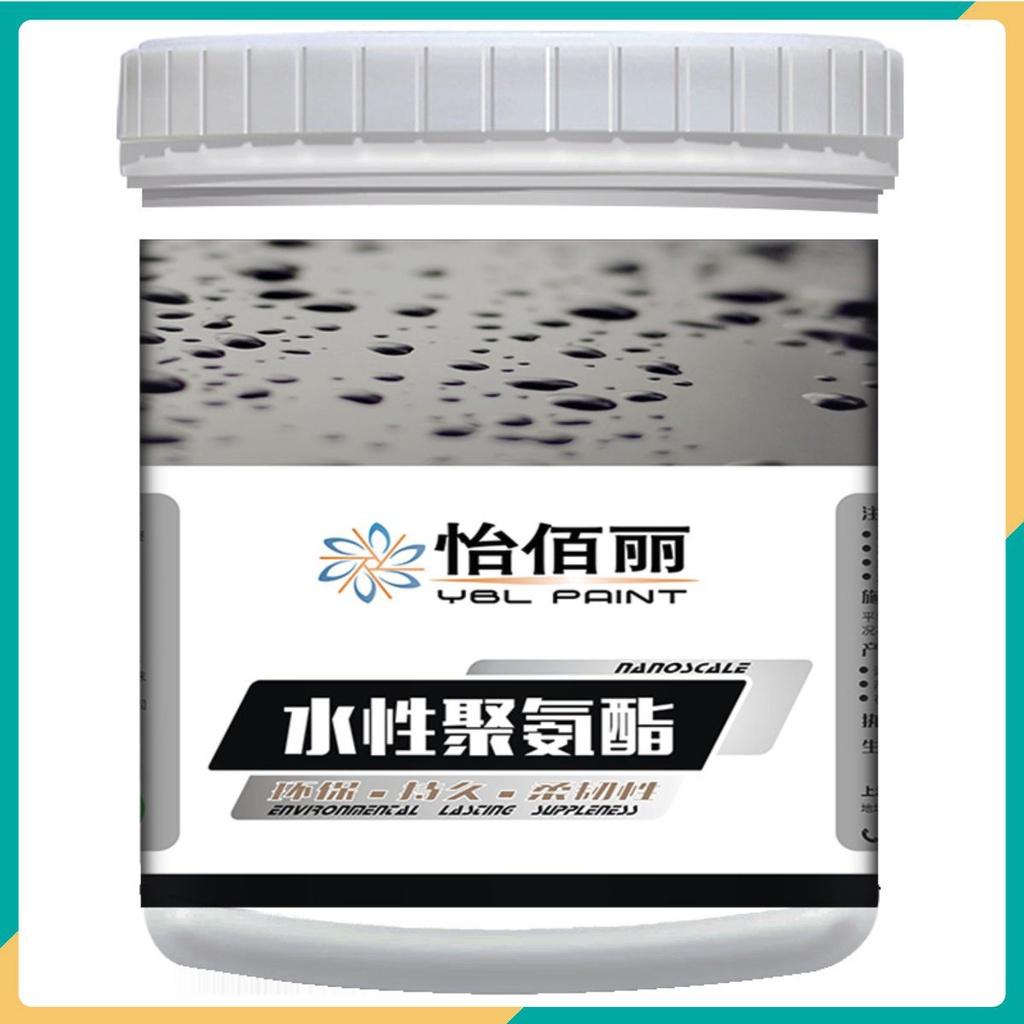 Thùng Sơn chống thấm nước chống nóng sàn,tường, mái tôn Waterpool Water công nghệ Nhật Bản 600g ️AsiaMart88️