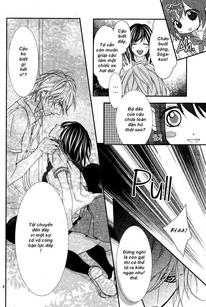 ookamidomo no shitsukekata chapter 1.1 8