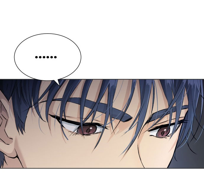 oh dangun chapter 2.1 32