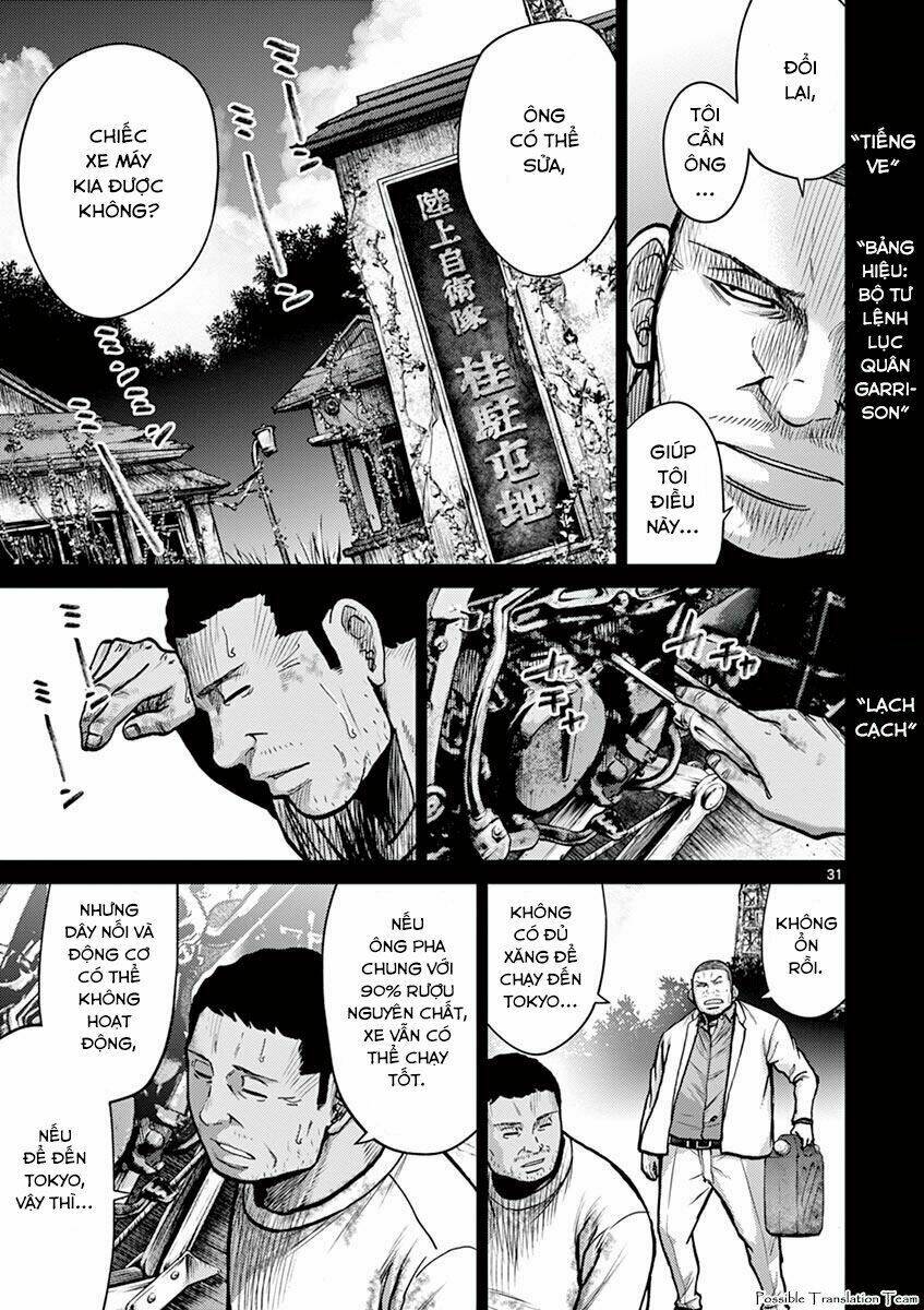 imawa no michi no alice: alice on border road chapter 24 39