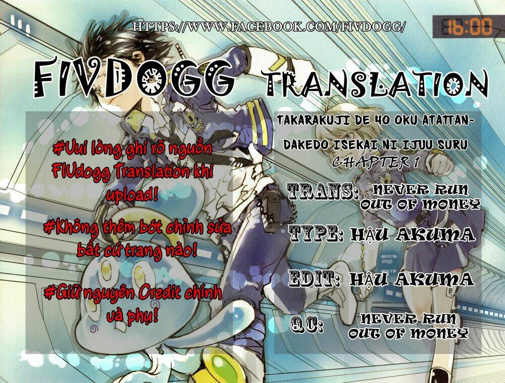 takarakuji de 40-oku atattandakedo isekai ni ijuu suru chapter 1 1