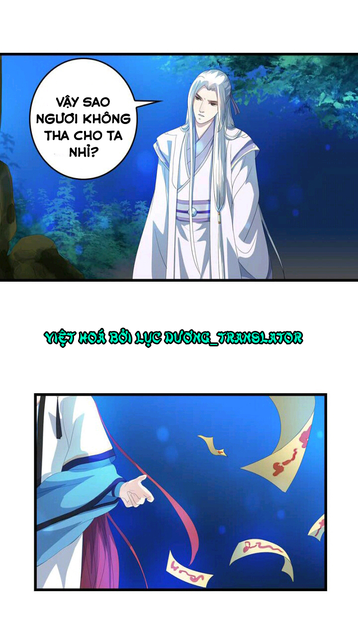 mấy bà vợ của trẫm đều chết hết rồi chapter 36 15