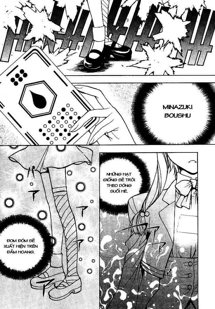 shiki tsukai chapter 11 18