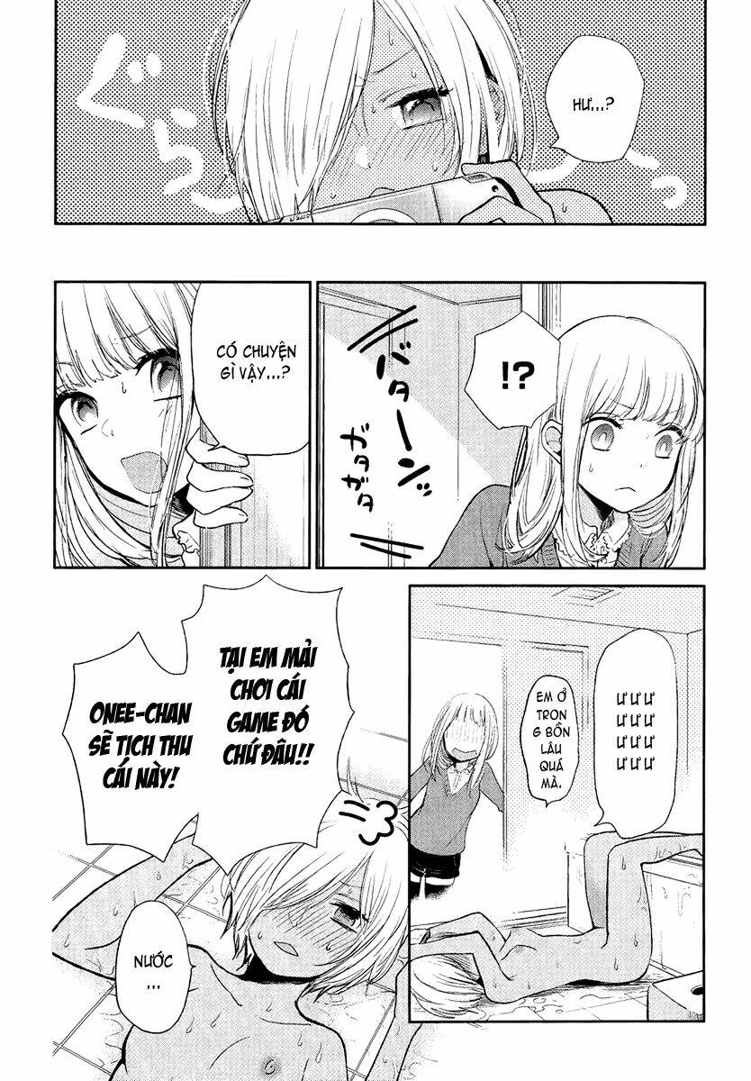 haruwaka chapter 3 3