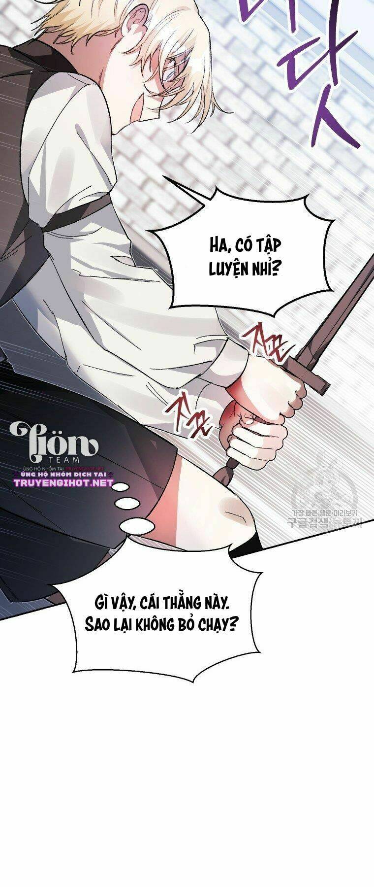 này tiểu công tước, hãy tin ở chị đi! chapter 20.2 33