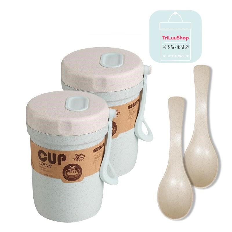 Bình Lúa Mạch Mini Cao Cấp 300ML Tặng Kèm Muỗng Thương Hiệu Cup