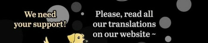 đừng xem thường nữ phụ chapter 172 72