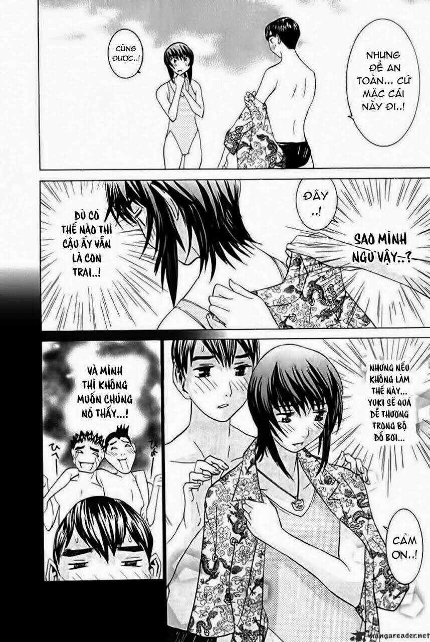 no bra chapter 25 13