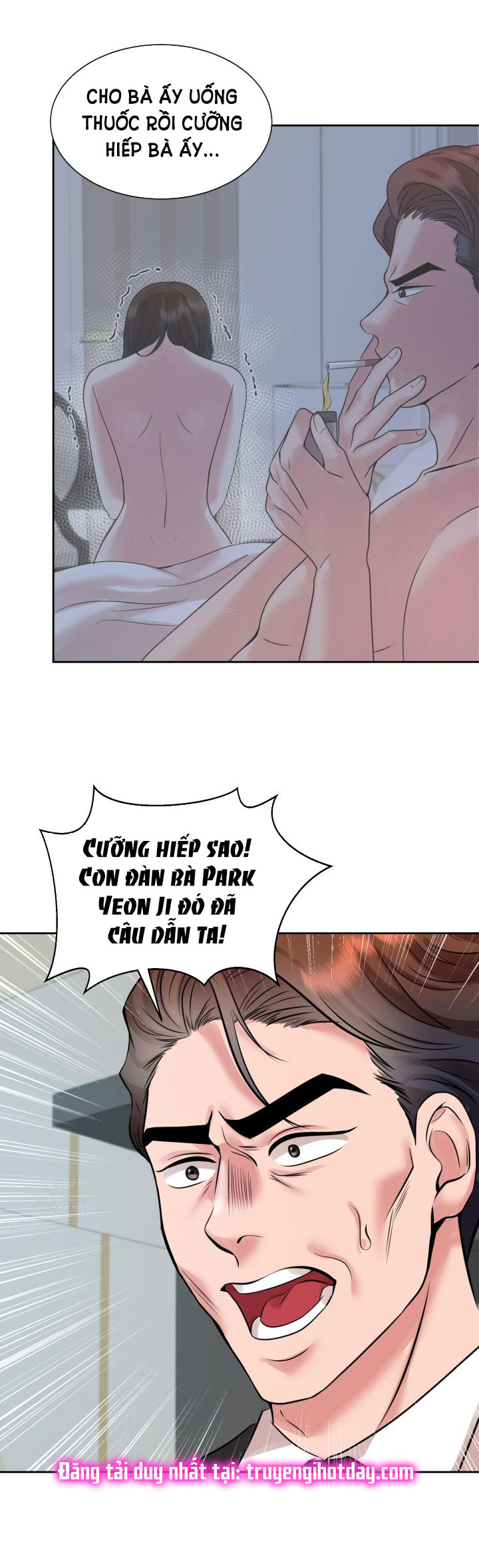 [18+] vì điên nên kết hôn chapter 24.2 17