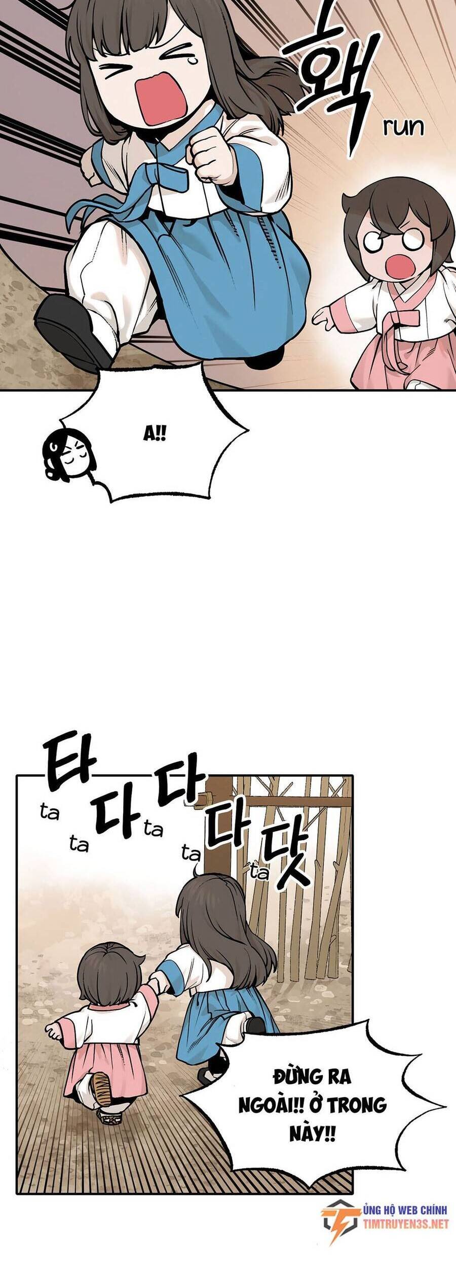 sự lụi tàn của usuzumi chapter 40 21