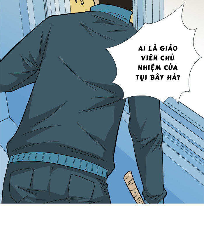 aura from another planet chapter 10 8