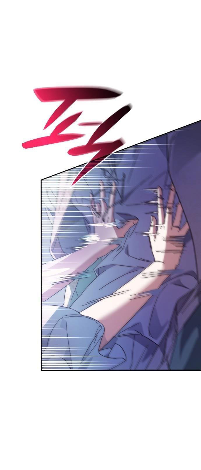 chị yêu, kiếp này em sẽ là hoàng hậu chapter 1.2 29