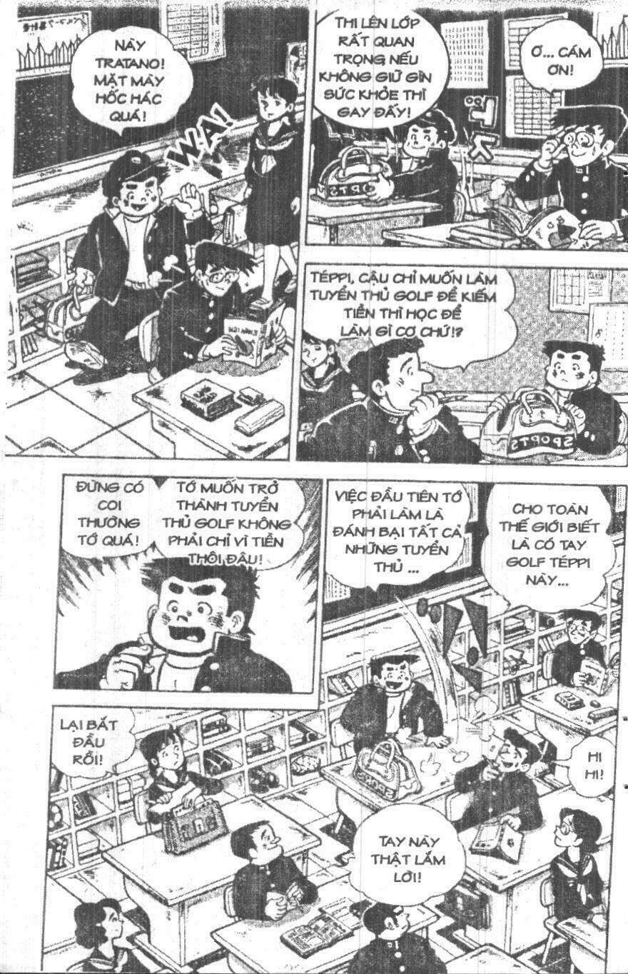 ashita tenki ni naare chapter 7 20