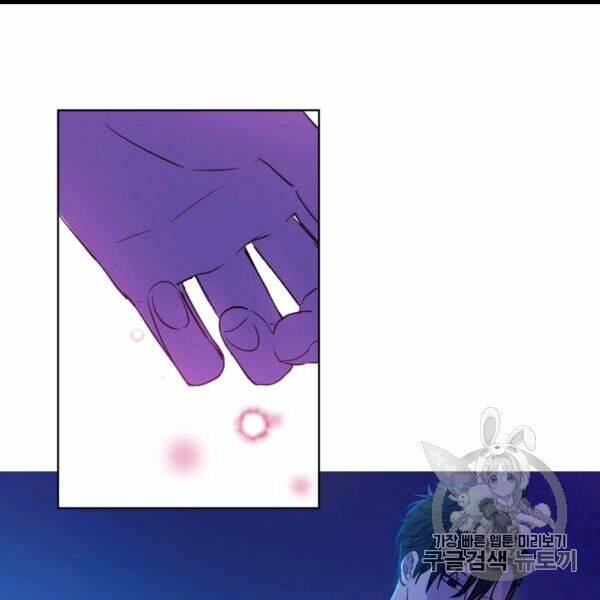 một ngày nọ ta trở thành công chúa chapter 82 63