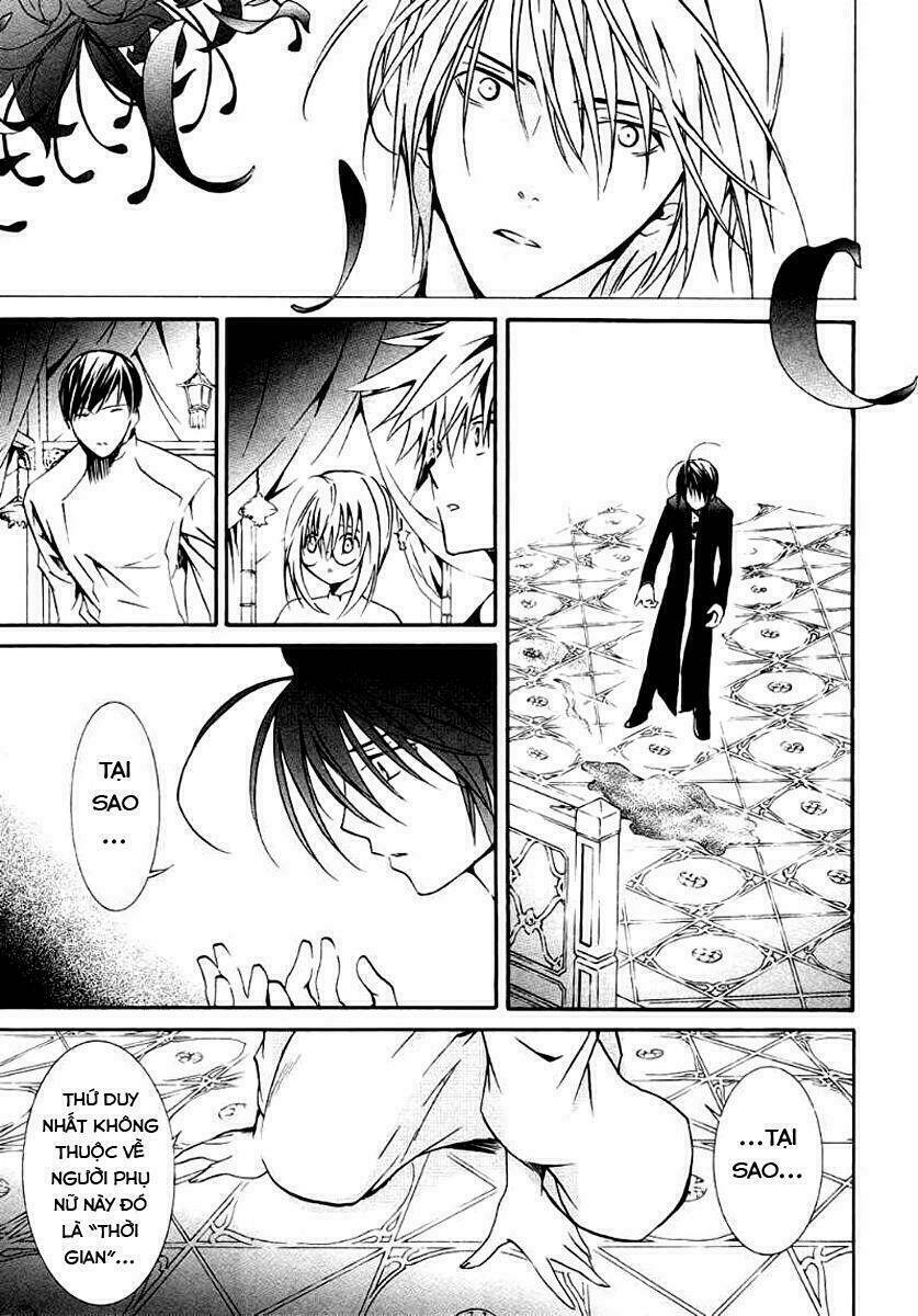 zombie-loan chapter 63 18