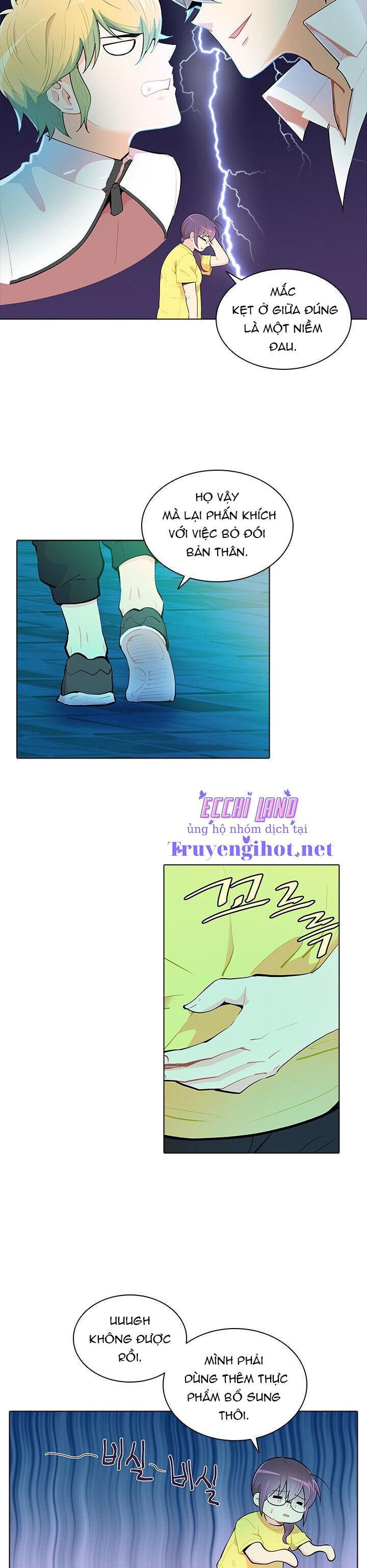 hương vị của nữ thần chapter 31.1 7