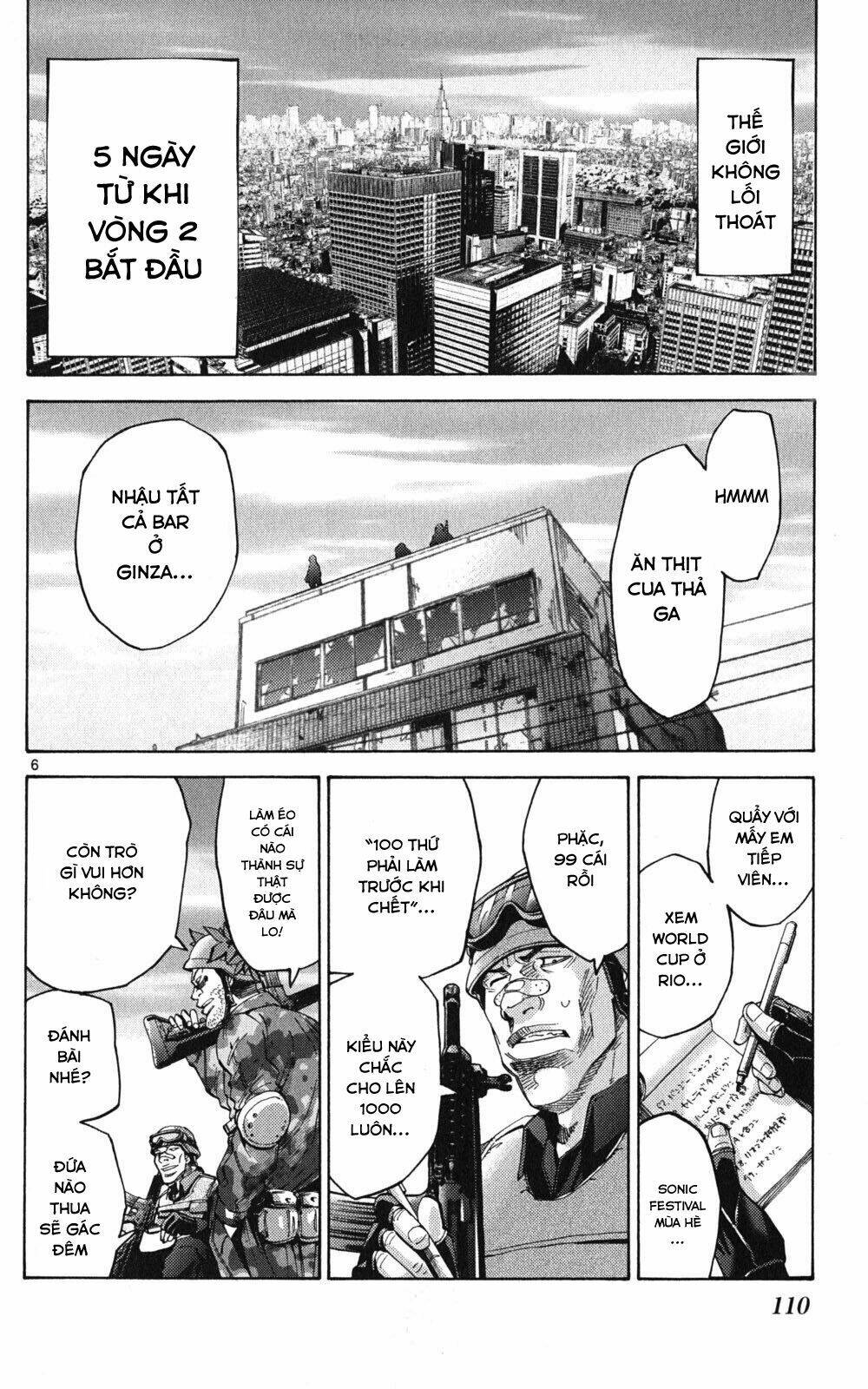 imawa no kuni no alice chapter 49.1 6