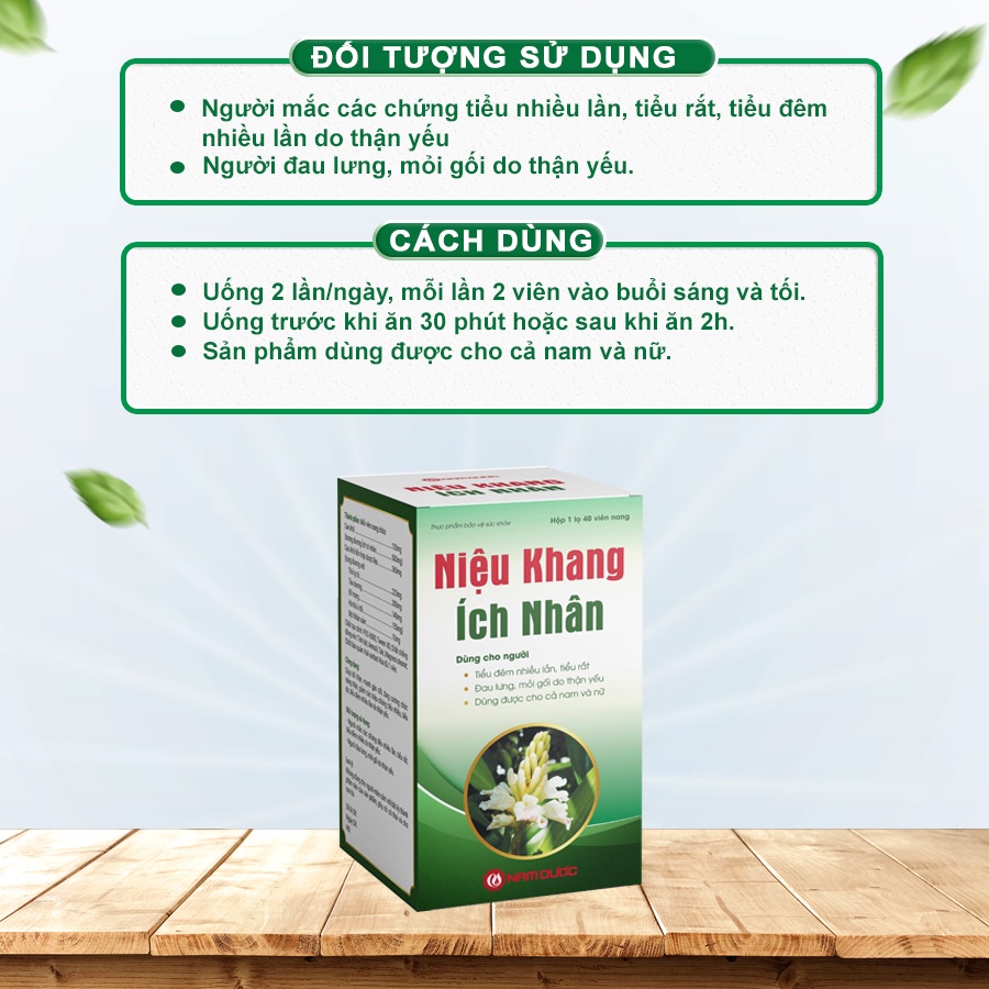 Niệu Khang Ích Nhân, Hỗ trợ tăng cường chức năng thận, giảm các triệu chứng tiểu đêm, tiểu rắt
