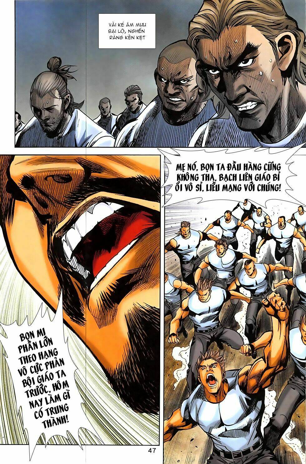 hoàng giả chi lộ chapter 5.2 13