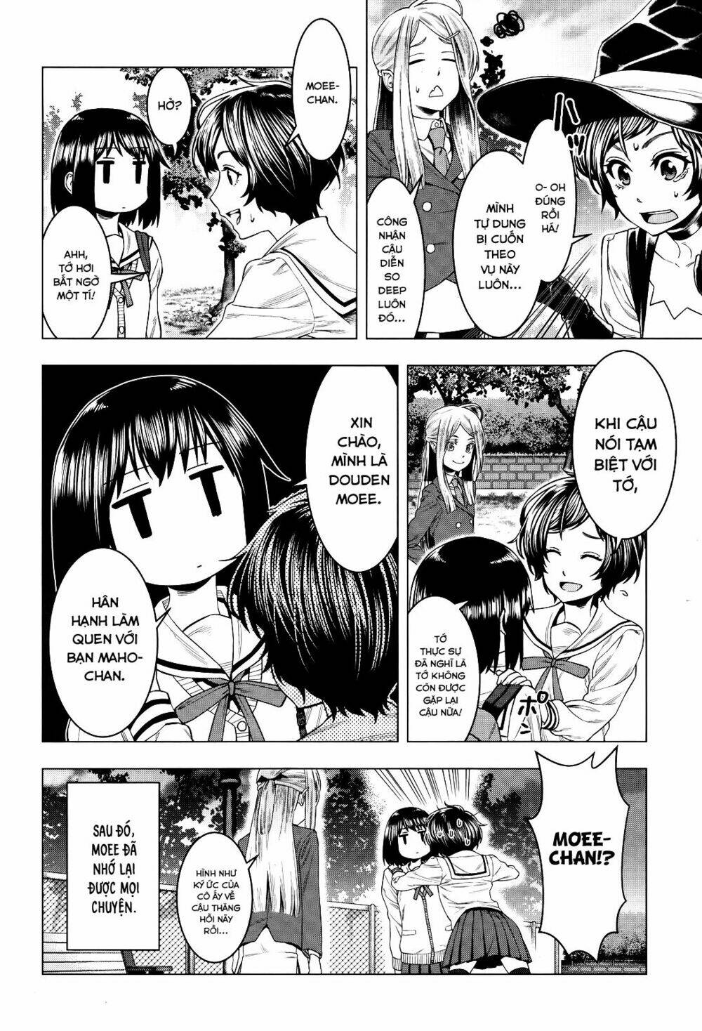 moee-chan wa ki ni shinai chapter 4 14