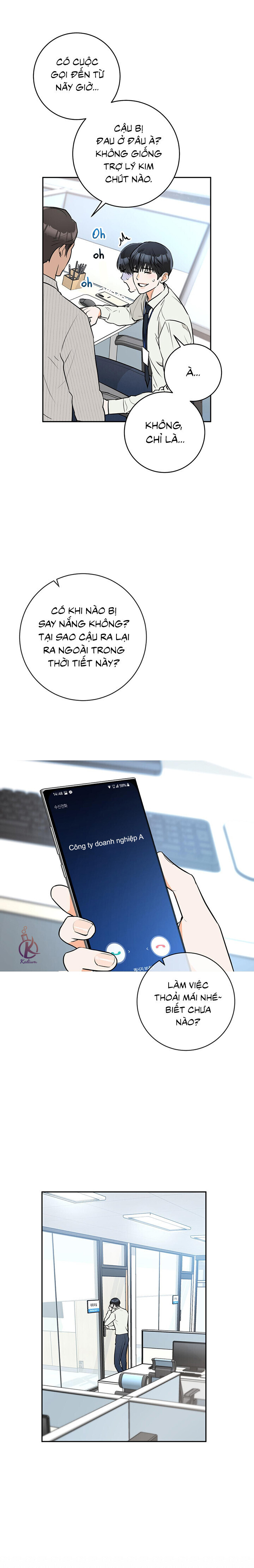 chuyện tình của eul chapter 3 17