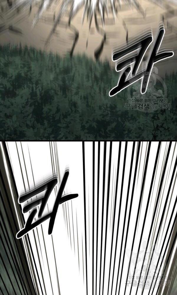 ngôi nhà kết nối với hầm ngục chapter 37 51