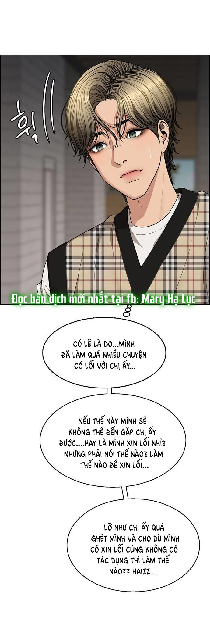 vẻ đẹp đích thực - true beauty chapter 235.1 34