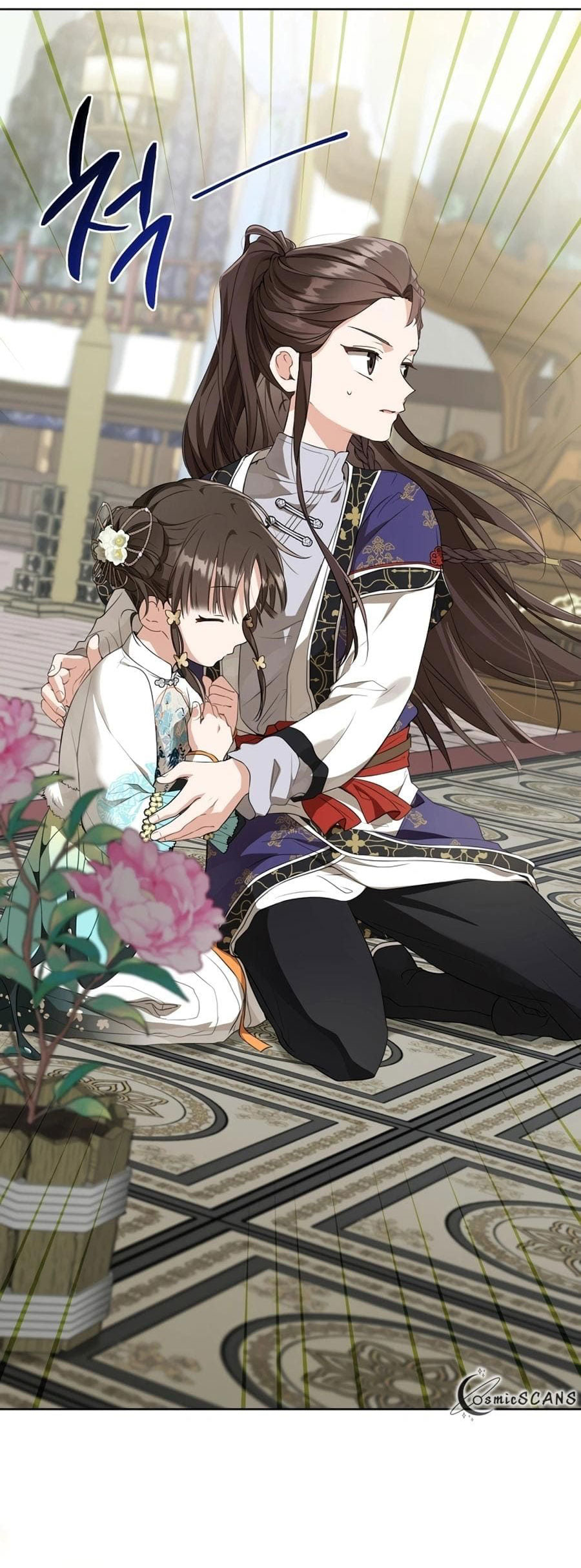 trở thành đứa cháu gái bị ghẻ lạnh trong gia tộc võ giả hùng mạnh chapter 26.2 7