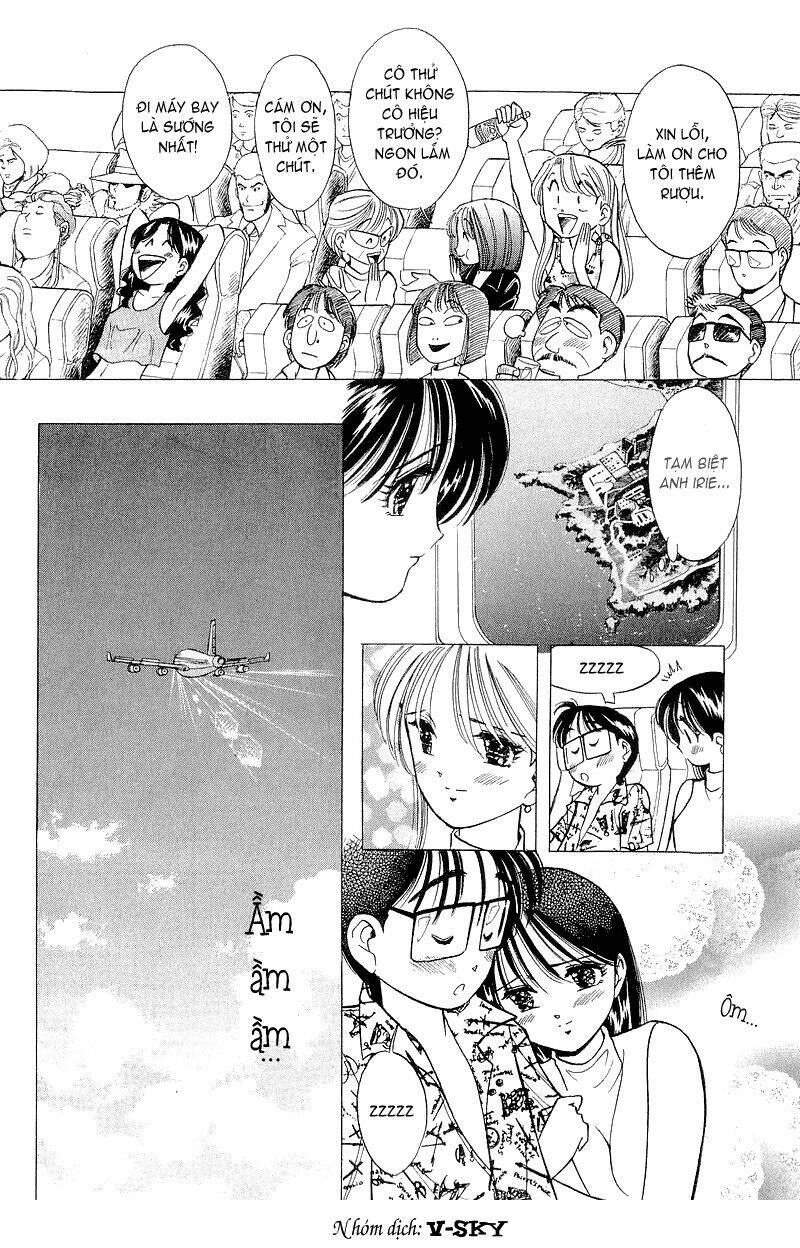 yume de aetara chapter 39 23