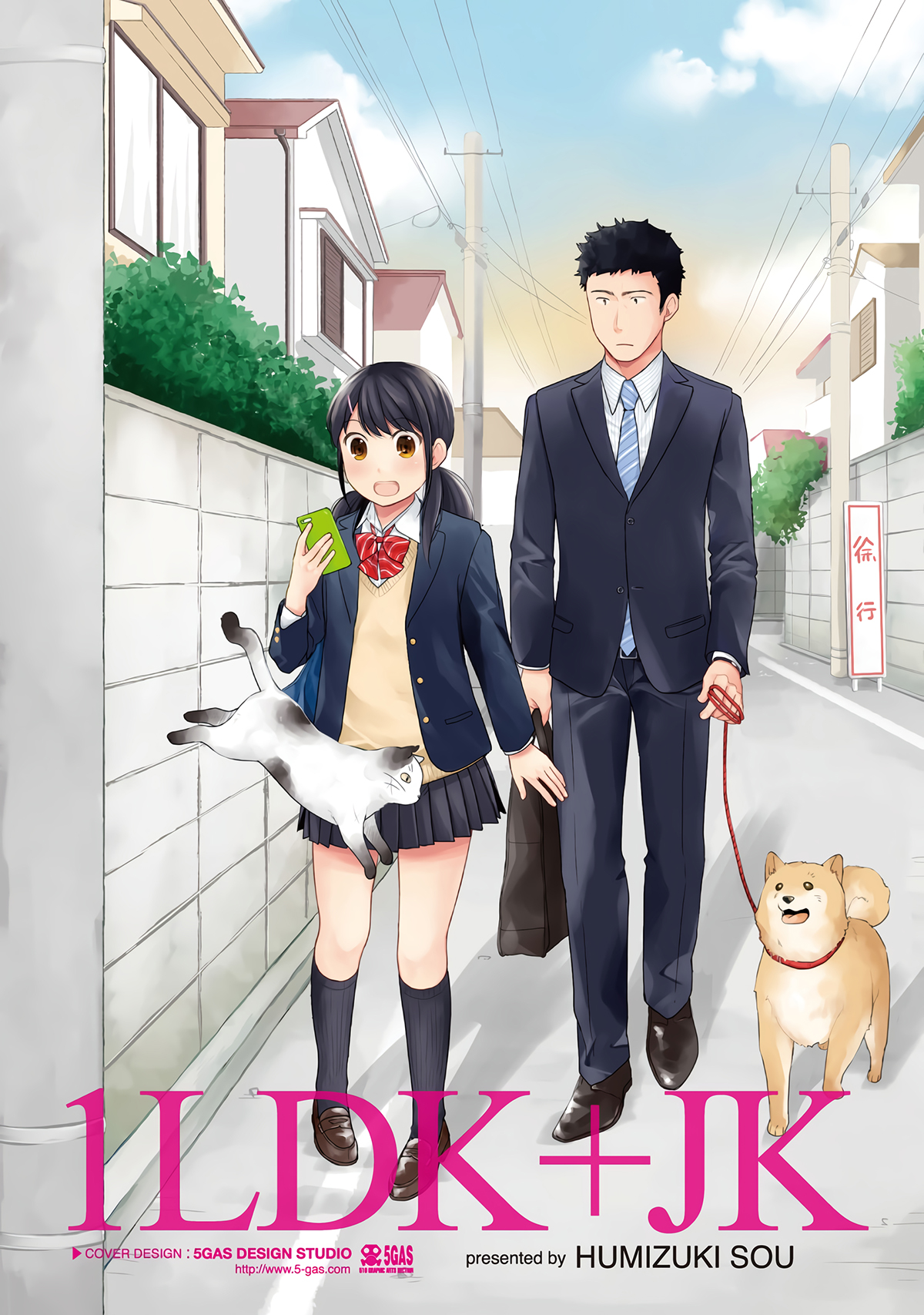 bạn cùng phòng bất đắt dĩ chapter 0 40