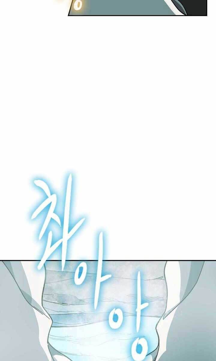 quán trọ phong ba chapter 94.2 27