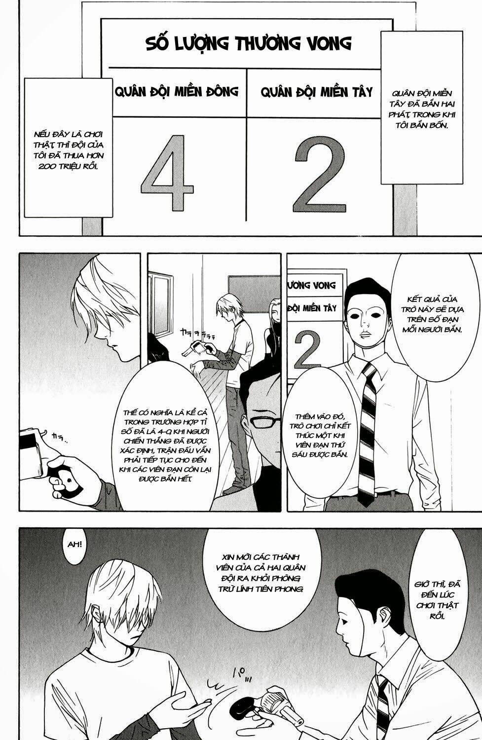 liar game chapter 61 16