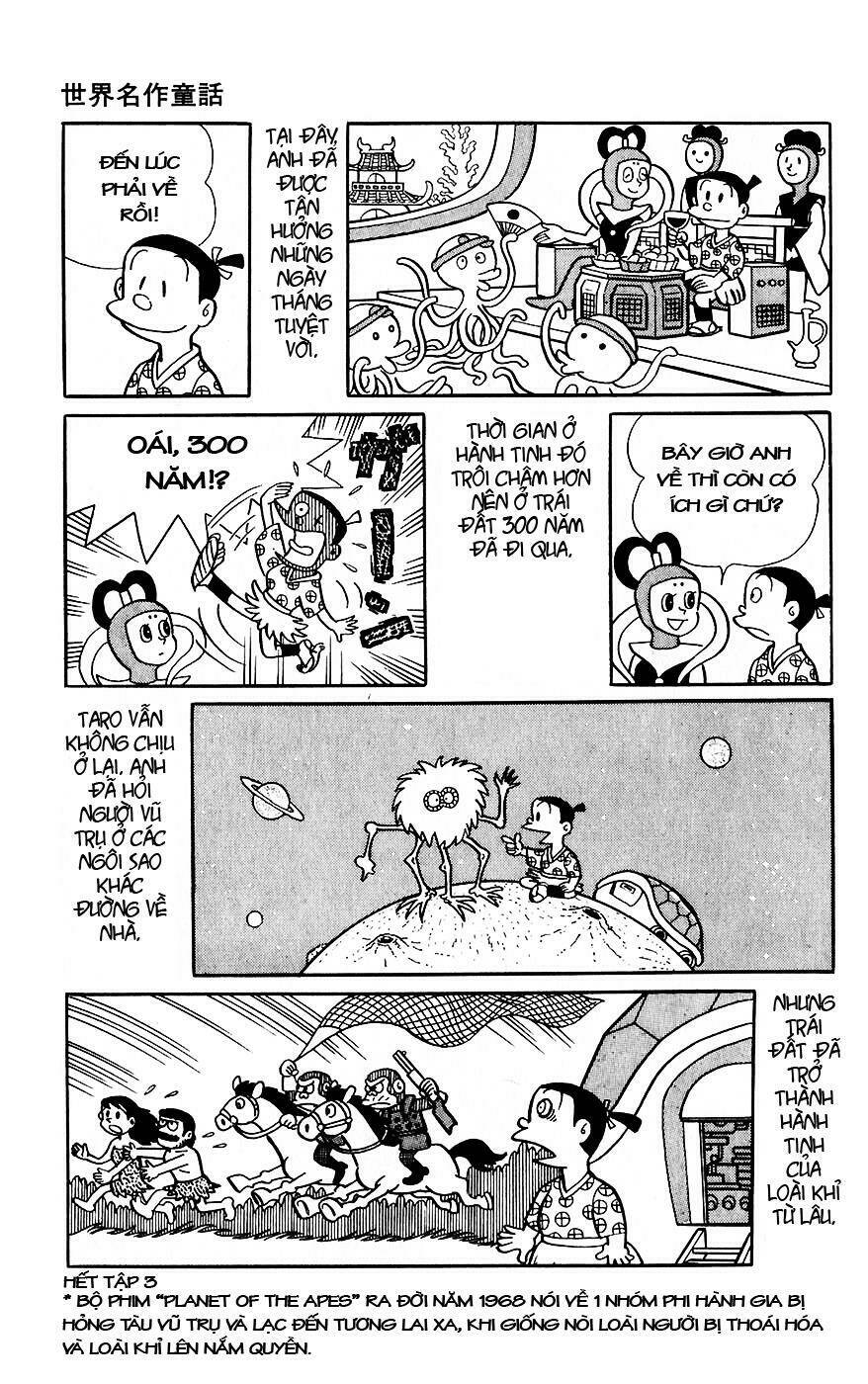 hitoribocchino uchuusensou chapter 10 7