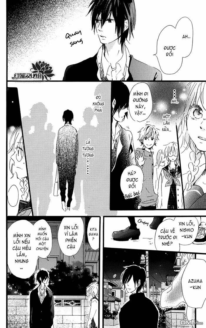 mashikaku rock chapter 2 13